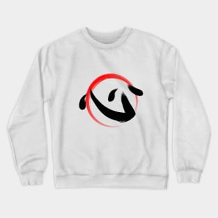 Heart Kanji r2 Crewneck Sweatshirt